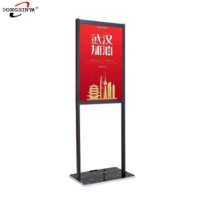 China Double-sided supermarket shopping mall POS promotion brand retail store AD display rack for sale