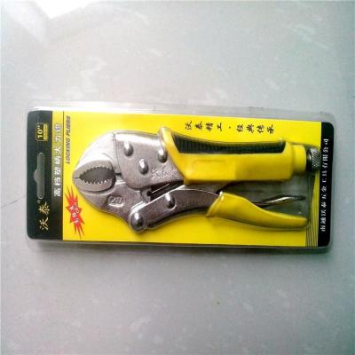 China Cutting Heavy Duty Rubber C Grip Vise Grip Clamps High Quantity for sale