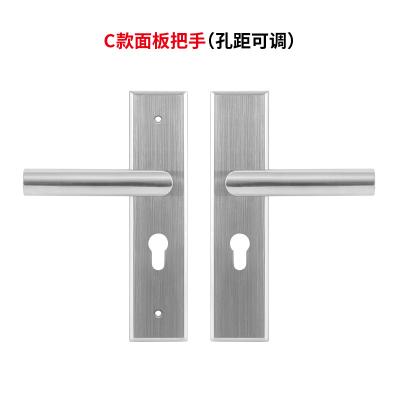 China Door Widely Use Interior Smart Door Lock Door Handle Door Lock Set for sale