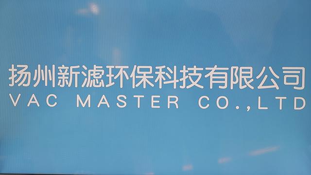 Verified China supplier - Vac Master Co., Limited