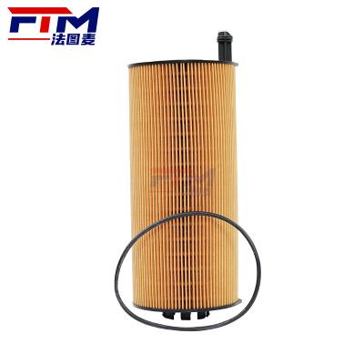 China Oil filter E824HD264 HU12006z for mb 4701800009 tractor engine oil filter standard 4701840625 4701840725002 4701840725 factory price for sale