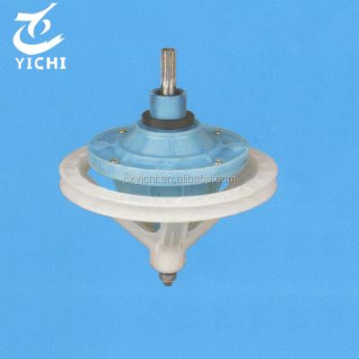 China High quality and low price washing machine parts transmission of washing machine gearbox for sale