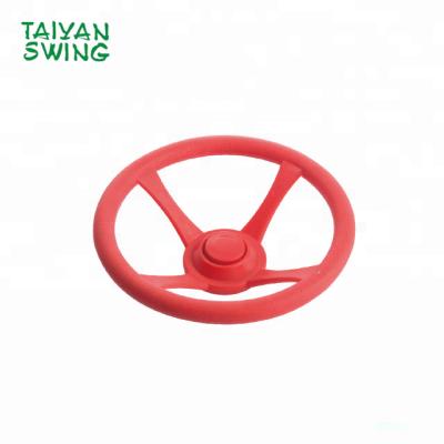 China Garden Outdoor Children Plastic Play Steering Wheel - Swing Set Accessory for sale