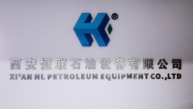 Verified China supplier - Xi'an HL Petroleum Equipment Co., Ltd.