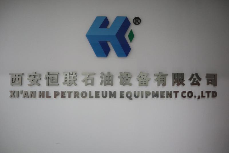 Verified China supplier - Xi'an HL Petroleum Equipment Co., Ltd.