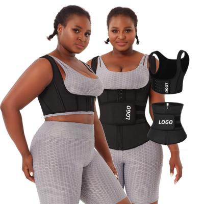 China New Design Private Label Waist Trainer Weight Loss Full Body Logo Latex Antibacterial Waist Trainer for sale