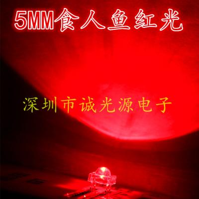 China Other 5MM Piranha Red Light F5 LED Lamp Beads Quadruped Led Super Bright Lamp for sale