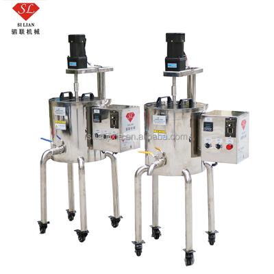 China production lipstick heating liquid mixer/lipstick raw material heating mixer for sale