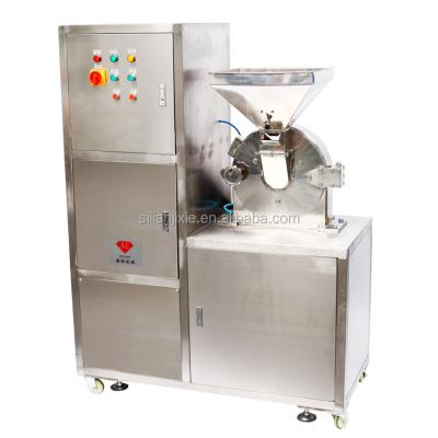 China Medicine Processing High Speed ​​Rotary Mixer For Crush Thin Powder Cosmetic Ingredients for sale