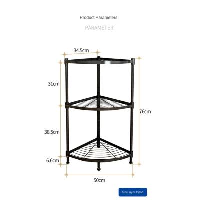 China Kitchen Sustainable Multi-Layer Triangle Iron Storage Rack Helix Shaped Corner Rack for sale