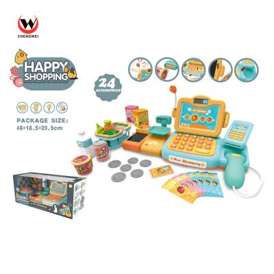 China Kids Cash Register With Voice Recognition Kids Supermarket Educational Smart Game Toy Voice Recognition Cash Register For Kids for sale