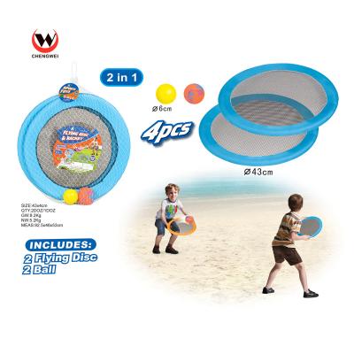 China Hot Selling Cloth Cloth Elastic Cloth Flying Disc Family Kids Beach Toy Elastic Outdoor Safety Popular Elastic Flying Disc for sale