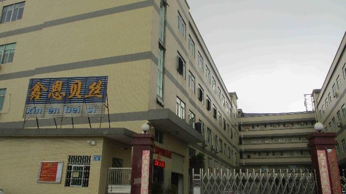 Verified China supplier - Dongguan Empress Technology Co., Ltd.