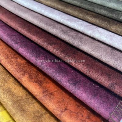 China China Product Tear-resistant Multi-colors Design Holland Velvet 100% Polyester Knit Upholstery Fabric For Sofa Furniture Bedding for sale