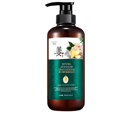 China Regeneration Herbal Anti-hair Loss Shampoo Color-Protecting Ginger Oil Control Replenishing Moisturizing for sale