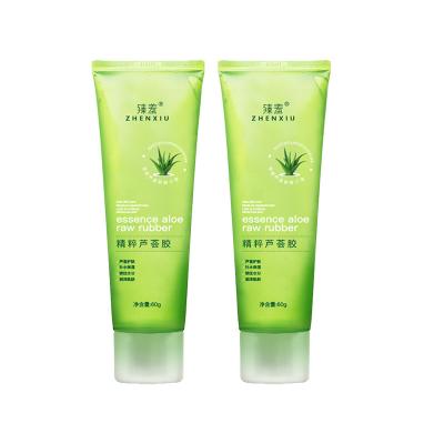 China Exfoliator 100% Natural Organic Soothing After Sun Repair Gel Aloe Vera for sale