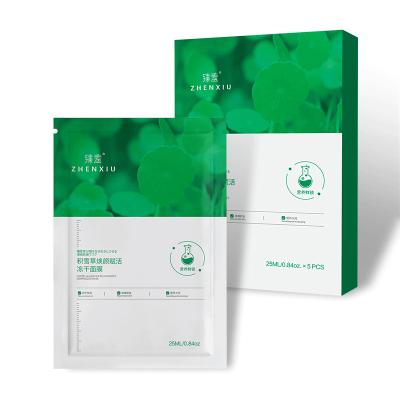 China Moisturizer Centella Moisturizing Multi-Plant Extract Asiatica Deep Mask for sale