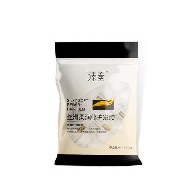 China New Design Hair Moisturizer Hair Sheet Mask Organic Nutritional Moisturizing Professional Salon Hair Mask for sale