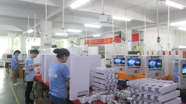 Verified China supplier - Guangzhou Reyeah Technology Co., Ltd.