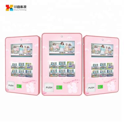 China Automatic Sanitary Napkin Dispenser With 18.5