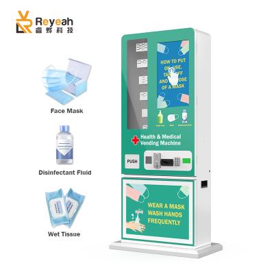 China PPE Token Cashless Products Vending Machine Metro Station Coin Vending Machine For Shopping Mall for sale