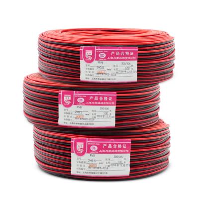 China Best structure special design electric wire prices red and black 2 core speaker cable in stock for sale