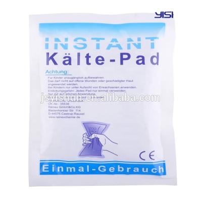 China Waterproof Custom PE Single Use Therapy Pack Cold Compression and Shake Instant First Aid Cold Pack for sale