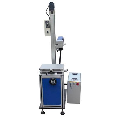 China Laser Marking Laser Marking Machine Flight On Wood Box CO2 Acrylic Laser Marking Line Laser Marking Machine Flight 20W 30W 50W 100W for sale