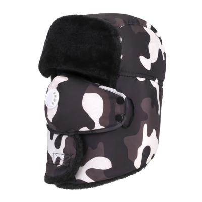 China JOINT Unique Design Winter Ski Hat Trapper Hat With Ear Flap And Ski Windproof With Removable Mask for sale