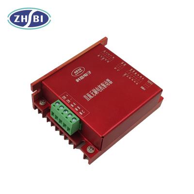 China Popular Sale Smart Bldc Motor Control RS232/CAN Control Robot Servo Driver 24V-48V 200W 15A For AGV Robot for sale