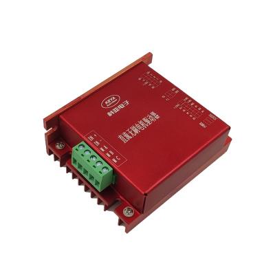 China Sell ​​Popular 24V-48V 200W Safe And Reliable Control RS232/CAN Servo Driver Quality Smart Bldc Motor Driver 10*10*8cm for sale