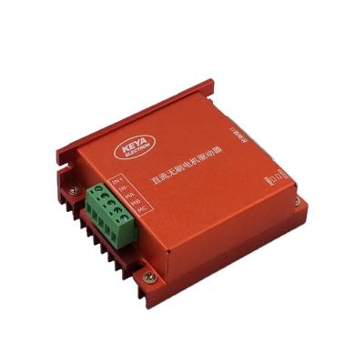 China Quality Assurance 48V 200W Smart Bldc Motor Driver Quality Safe And Reliable Control 10*10*8cm for sale