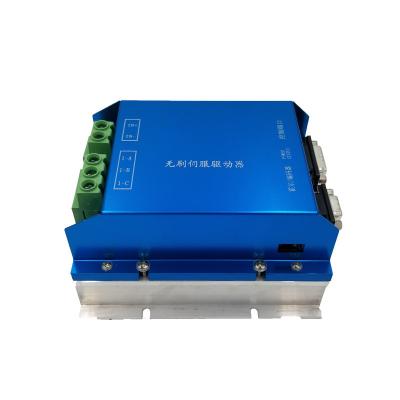 China Best Selling New Products 48v Bldc Motor Safe High Quality Dual Channel Servo Controller 150*150*80cm for sale