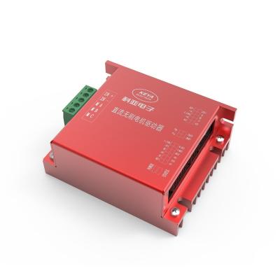 China Sell ​​Popular 48 V 200 W Smart Bldc Motor Driver Quality Safe And Reliable Control 10*10*8 cm for sale