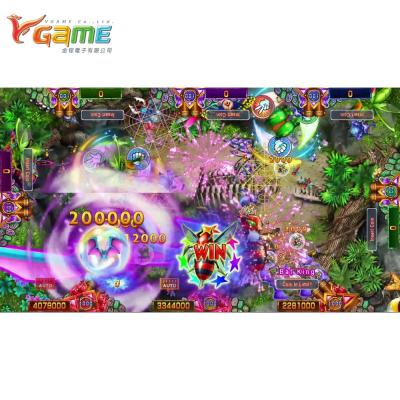 China VGAME Fish Table Decoder Games For Arcade Games Machine Coin Operated Bat King for sale