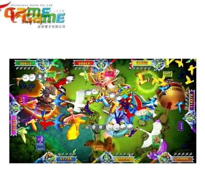 China Experienced R& D Team VGAME Birds Paradise USA Fish Shooting Game For Sale for sale