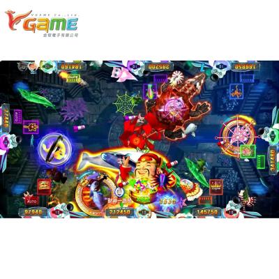 China Easy To Play VGAME Indoor Casino Party Games Gaming Software for sale