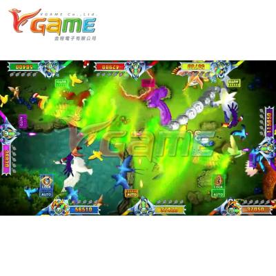 China Easy To Play Outstanding VGAME Game Equipment For Game Center for sale