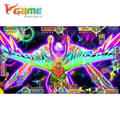 China Easy To Play VGAME English Version Ocean King Fish Game For Sale for sale