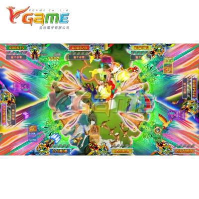 China Easy To Play VGAME Fish Game For Sale for sale