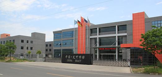 Verified China supplier - Ningbo Exact Fasteners Co., Ltd.