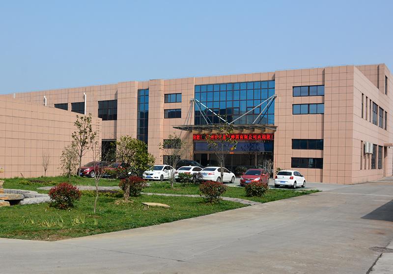 Verified China supplier - Changzhou Sudiyang International Co., Ltd.