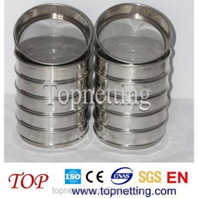 China Good Mesh Lab Filter Testing Sieve Fine Filter Sieve / Lab Testing for sale