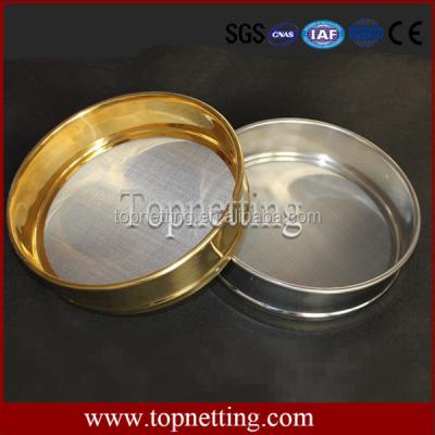 China Good Filtering 200 Micron 250 Micron Wire Mesh Sieve /Brass Brass Test Sieve for sale