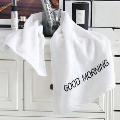 China QUICK DRY cotton thickened couples household soft and super absorbent embroidered face towel for sale