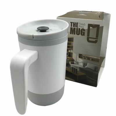 China Durable and tumber with suction customized coffee cup with inner built filter coffee grounds for sale