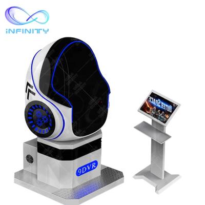 China Newest 9D VR Seat Egg Chair Game Project 9d Virtual Reality Cinema 9d vr Single Single Eggs Newest 9D VR Amusement Park Cinema for sale