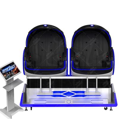 China Amusement Park Earn Money Double Seats Virtual Reality 9D Egg Chair 9D Egg Cinema 9D VR Simulator Game for sale