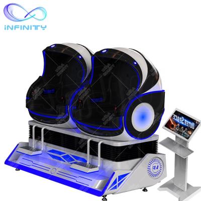 China amusement park amusement virtual reality 9d cinema 9d egg seat vr 2 seat vr chair vr egg simulator for sale