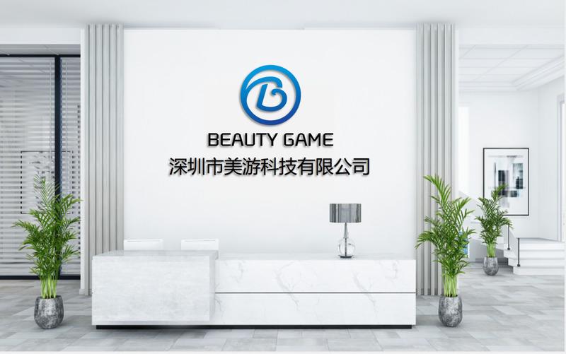 Verified China supplier - Shenzhen Beauty Game Technology Co., Ltd.